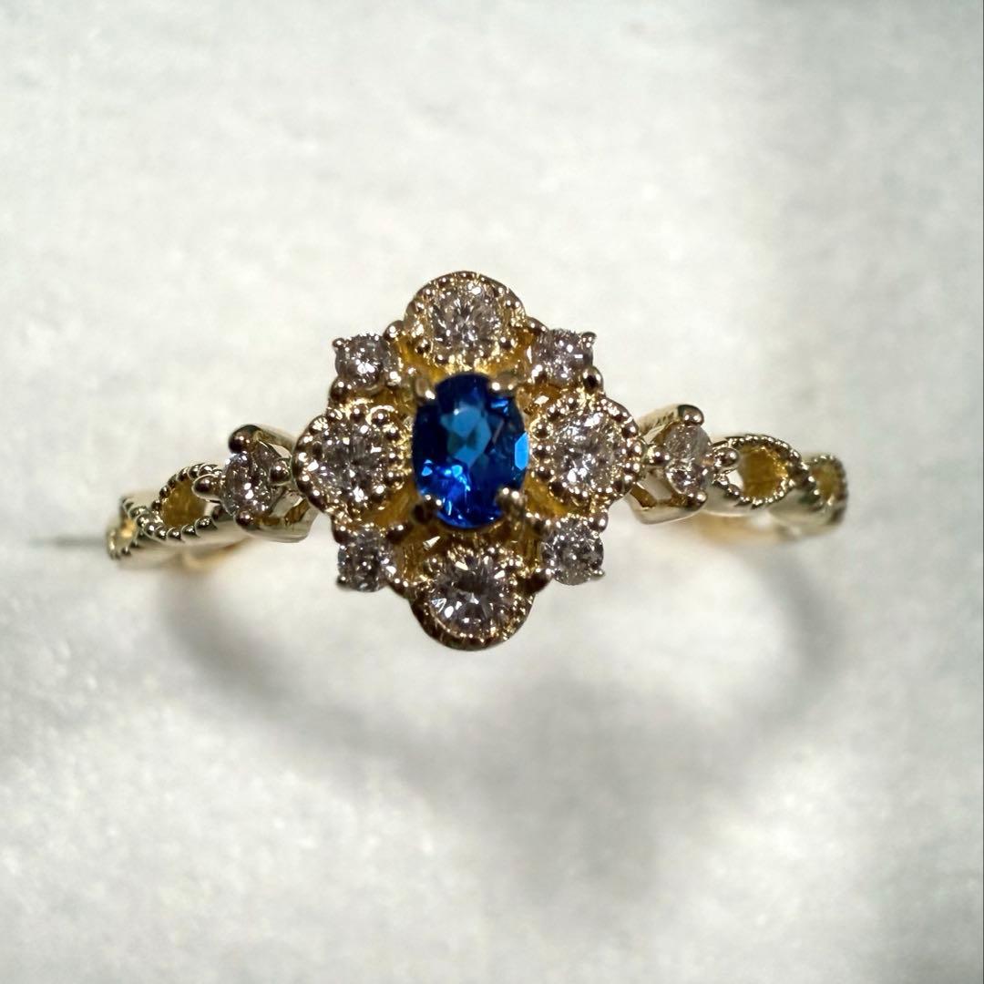 k18 アウイナイト リング 鑑別書あり