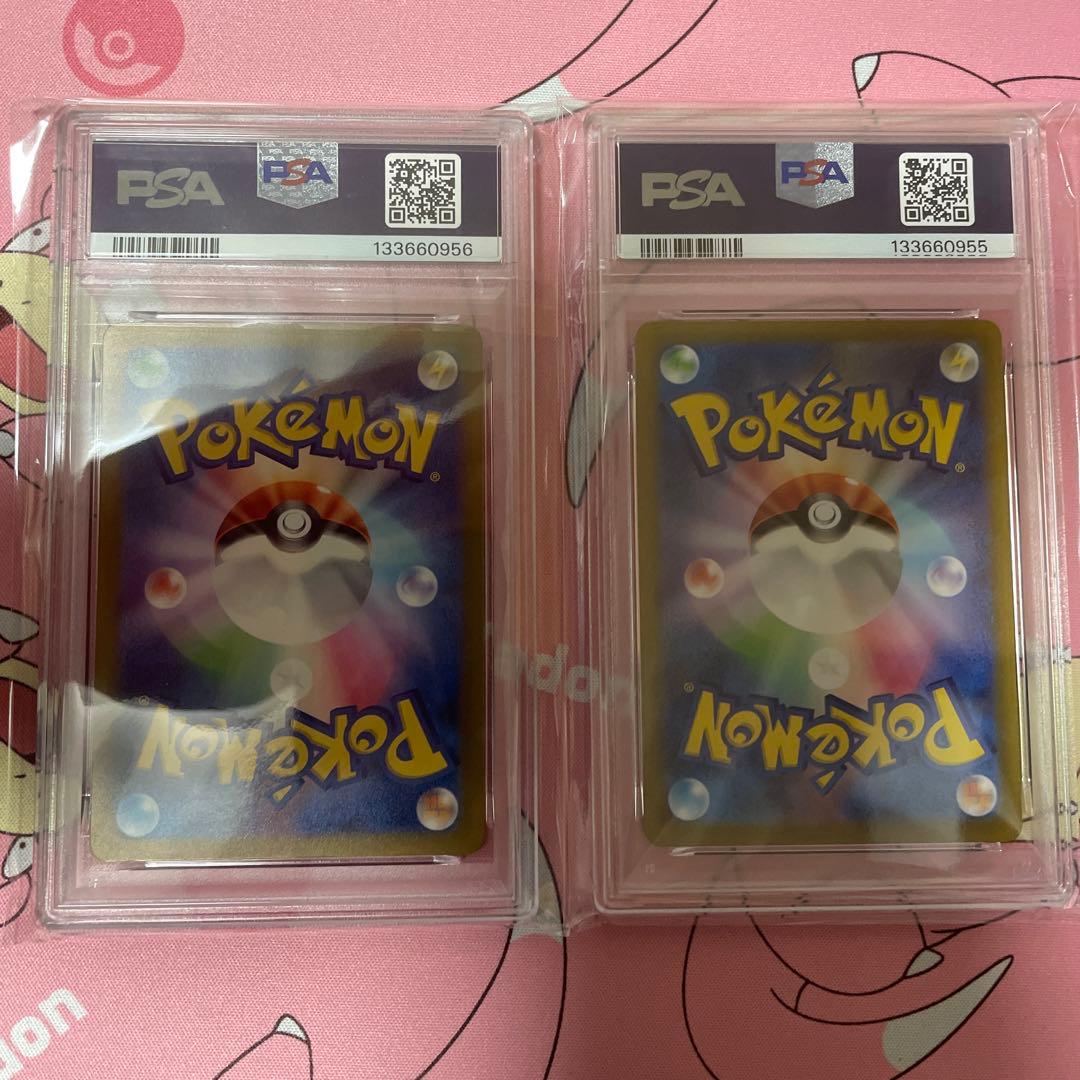 psa10 ピカチュウ　プロモ　連番　ポケモンカード セットまとめ売り　2枚