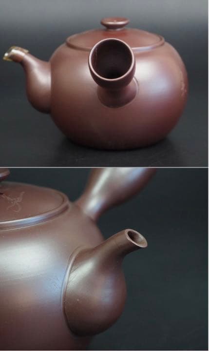 送料無料　萬古焼『伊藤実山』造　手作り老松彫刻急須　未使用品