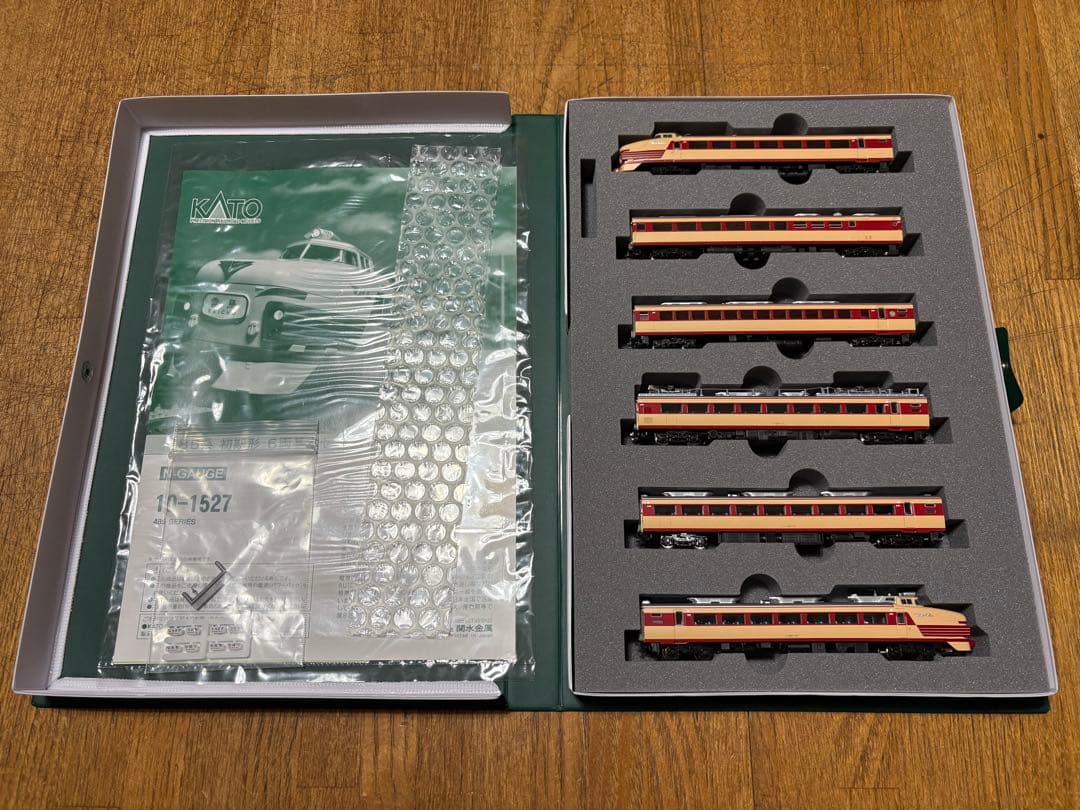 KATO 10-1527 485系 初期型 6両基本セット