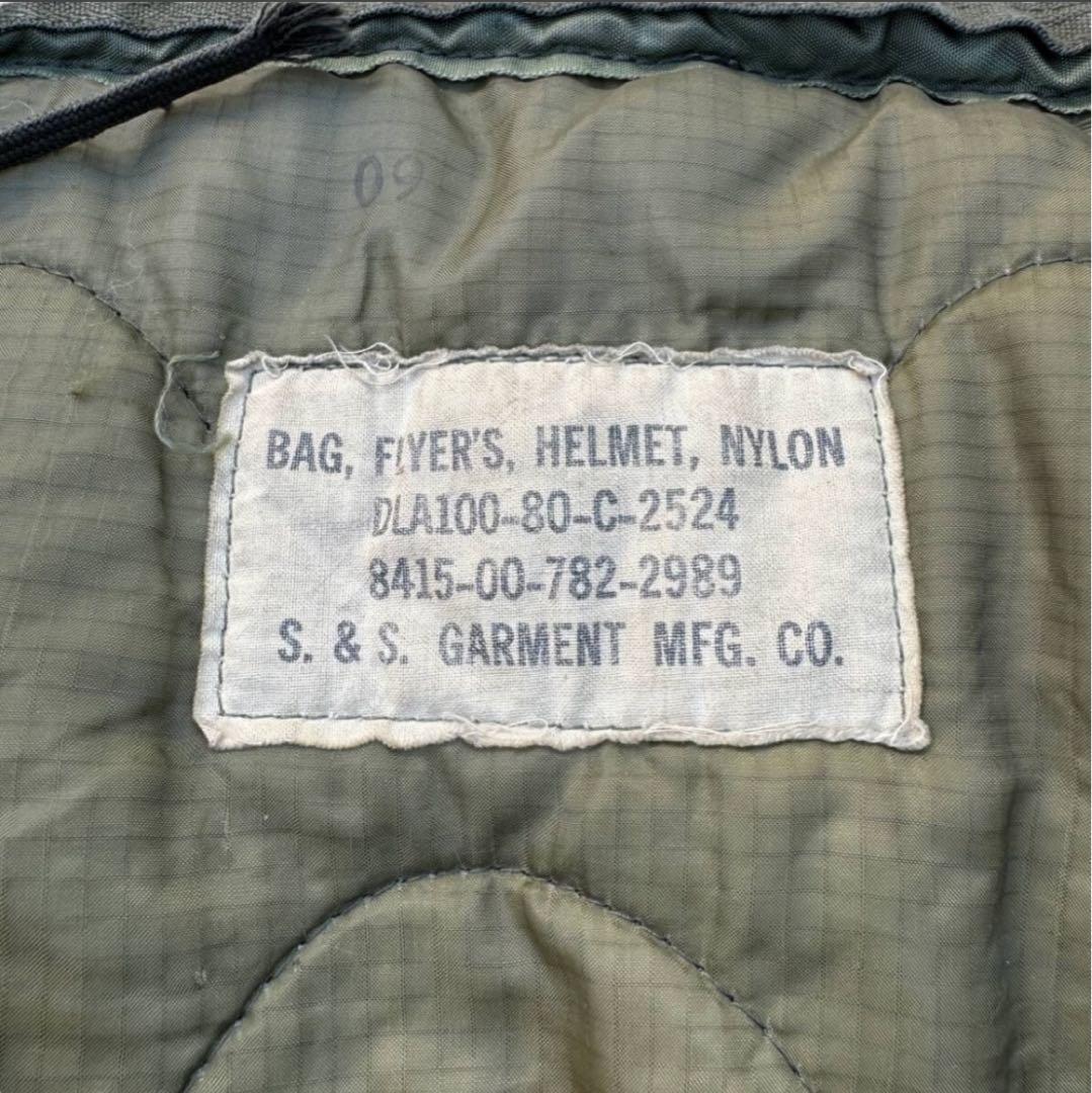 ビンテージ　80s　ミリタリー　ヘルメットバッグ　米軍　スコービル