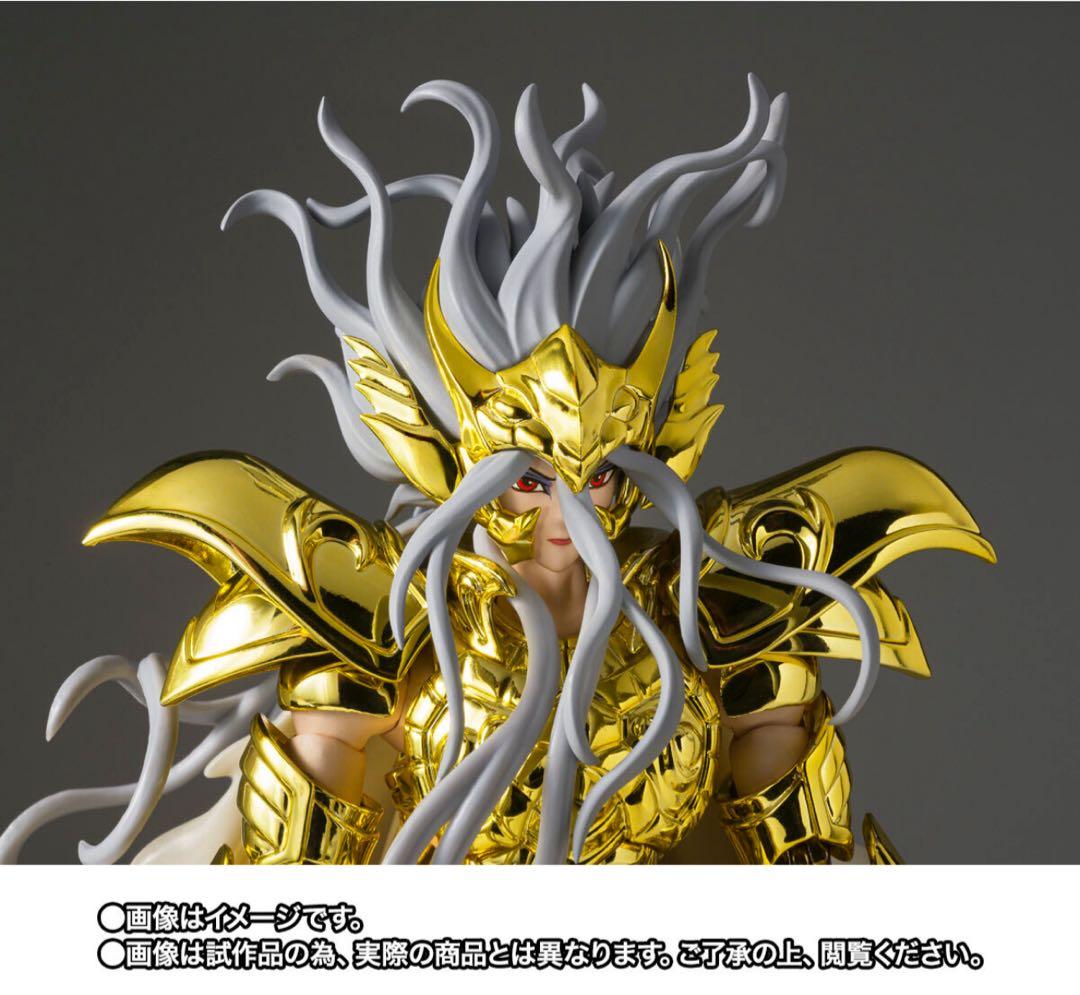 聖闘士聖衣神話EX オピュクスオデッセウス