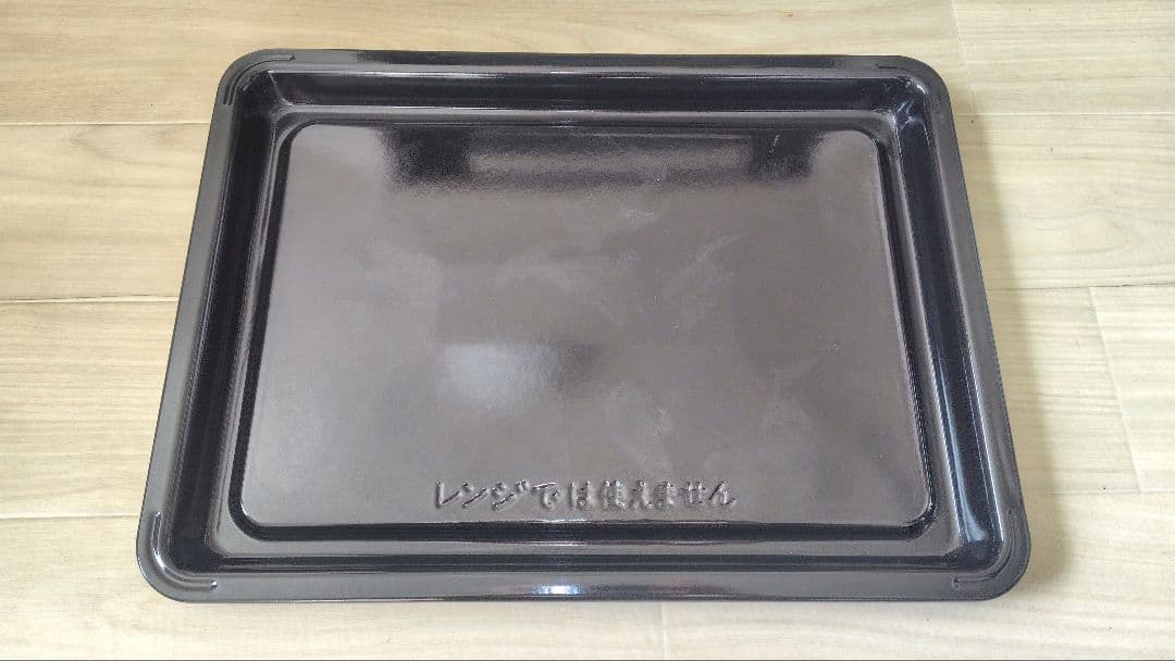 美品 日立 MRO-S8A オーブンレンジ