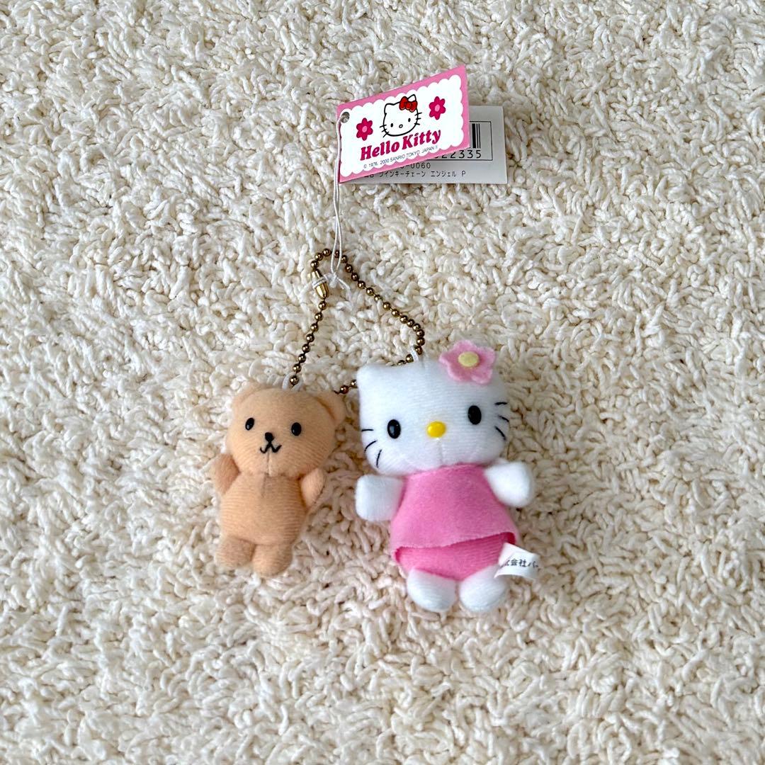 サンリオ　ハローキティ　ツインキーチェーン　ぬいぐるみ　マスコット