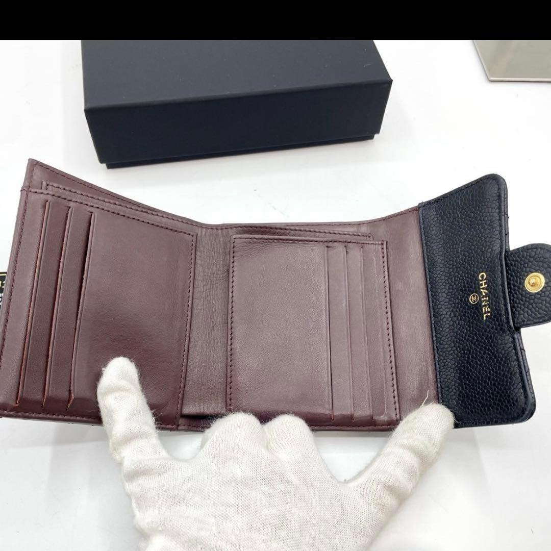 極美品　シャネル　マトラッセ　キャビアスキン　三つ折り財布　黒