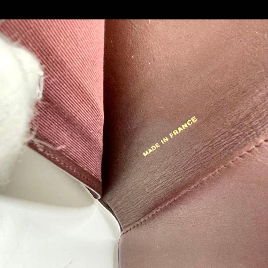 極美品　シャネル　マトラッセ　キャビアスキン　三つ折り財布　黒