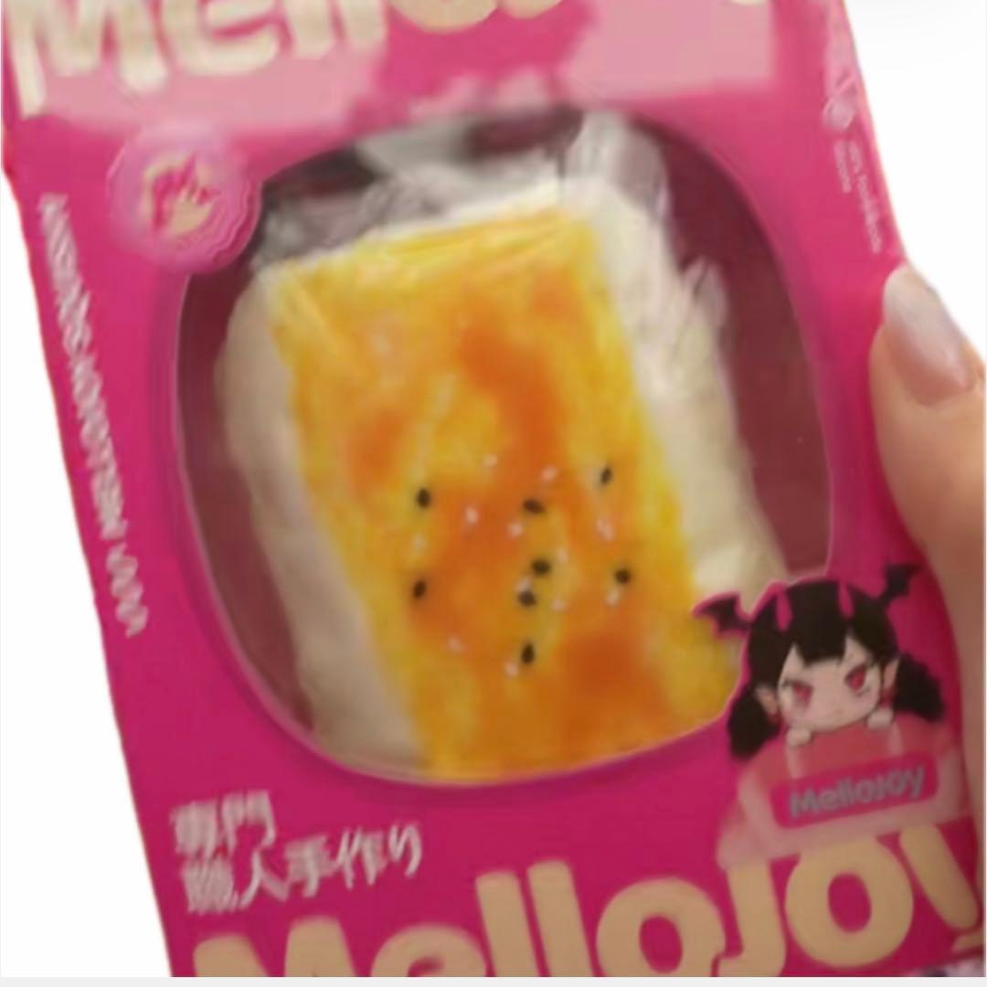 mellojoy 大満足焼き餅　新品未開封