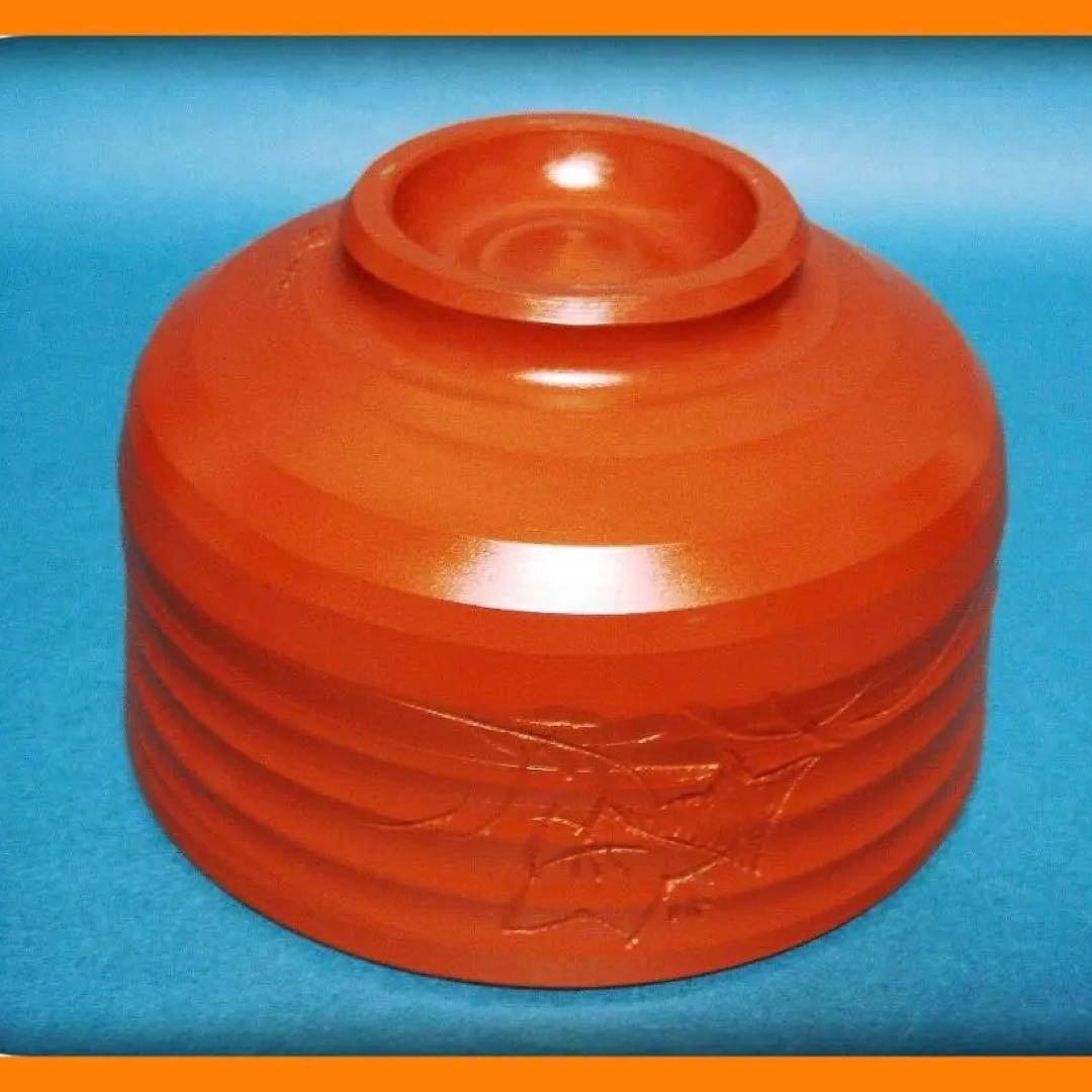 782『朱泥茶碗』　/骨董品 古美術 古玩 アンティーク