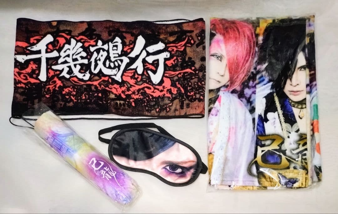 己龍 黒崎眞弥 酒井参輝 九条武政 一色日和 遠海准司 Tシャツ チェキ トレカ