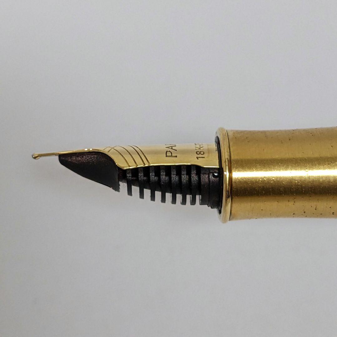 Parker　ソネット　シズレ