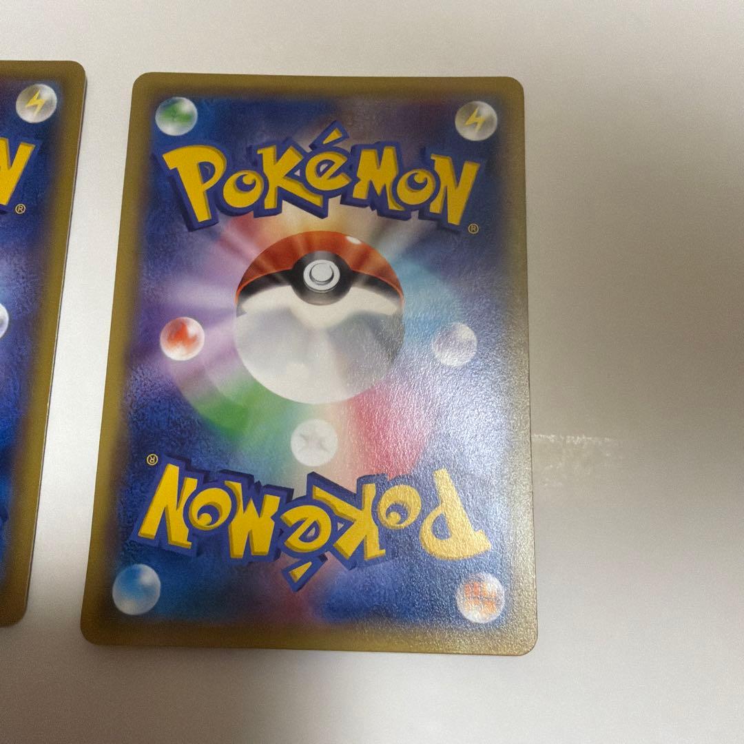 ゲンガーEX 010/049 MゲンガーEX 011/049