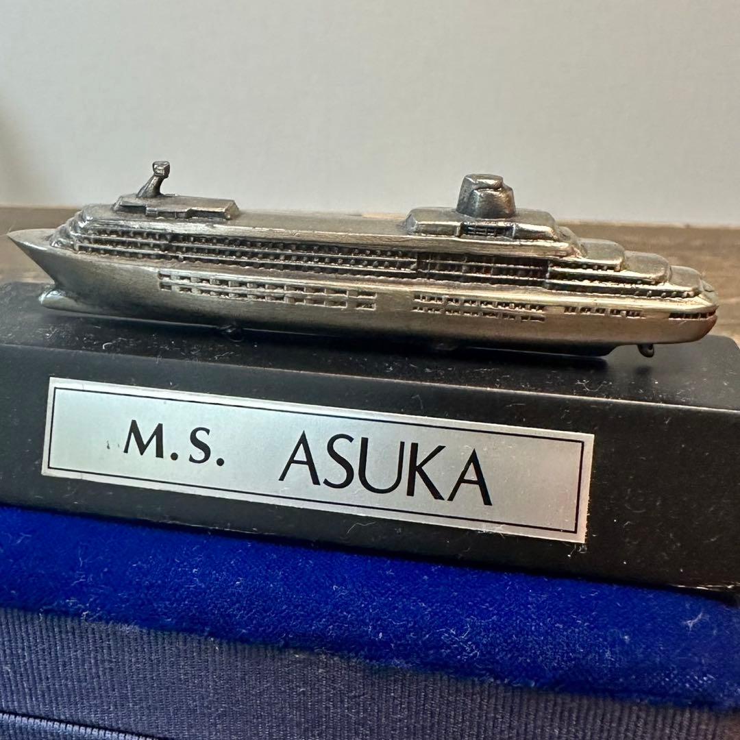 M.S. ASUKA 模型 1991年製