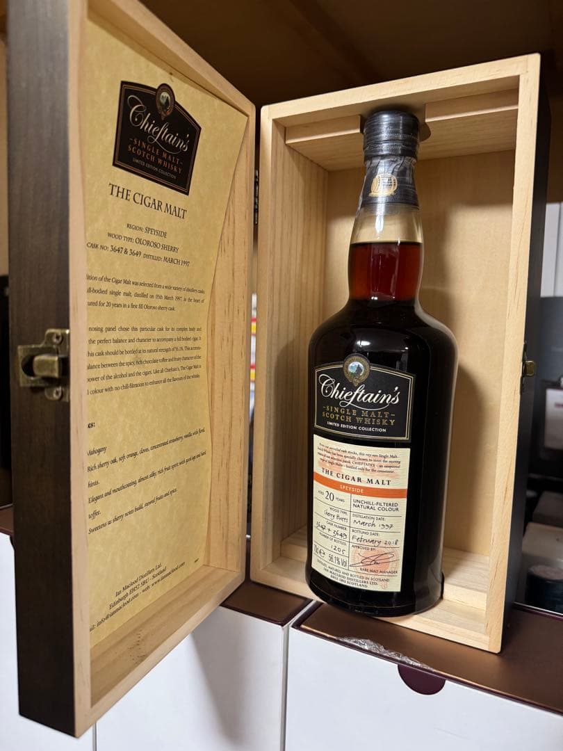 Chieftain's THE CIGAR MALT 20年