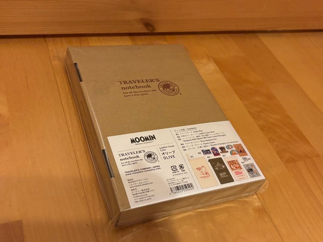 ⭐︎送料込 トラベラーズノート 限定セット MOOMIN ムーミン一家