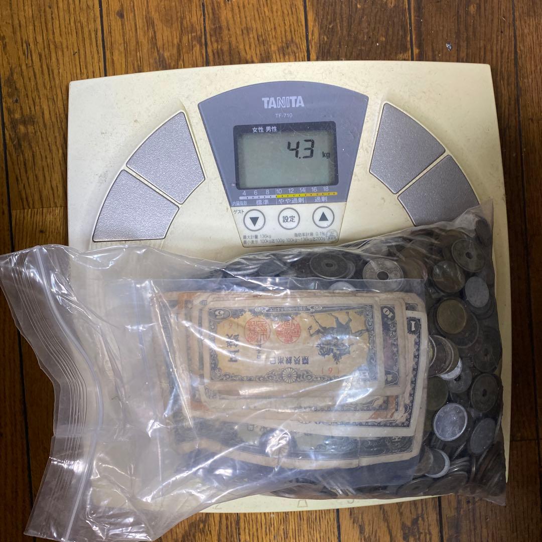 日本の古銭 明治 大正 昭和 レトロ まとめ売り 正味4.3kg NO.59