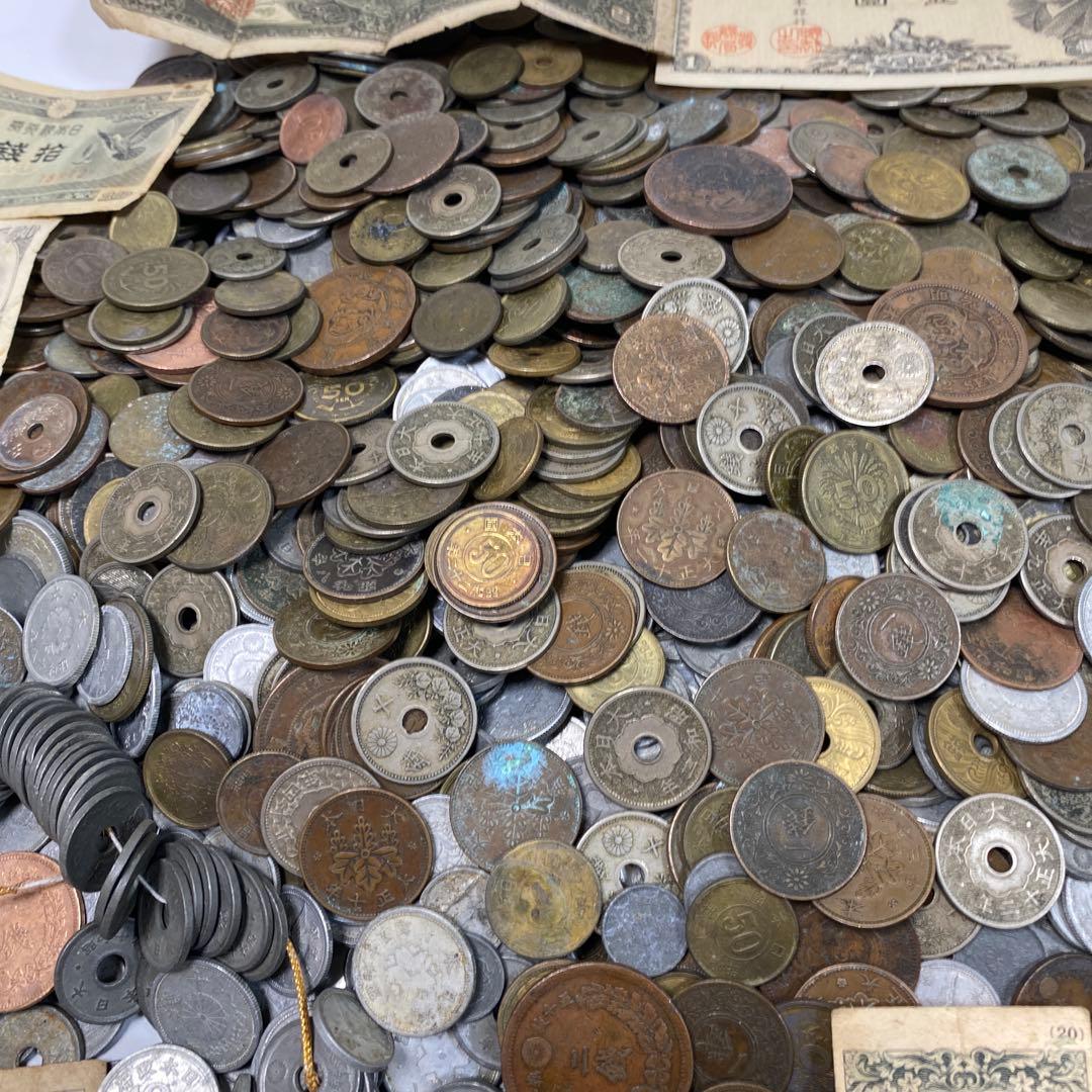 日本の古銭 明治 大正 昭和 レトロ まとめ売り 正味4.3kg NO.59