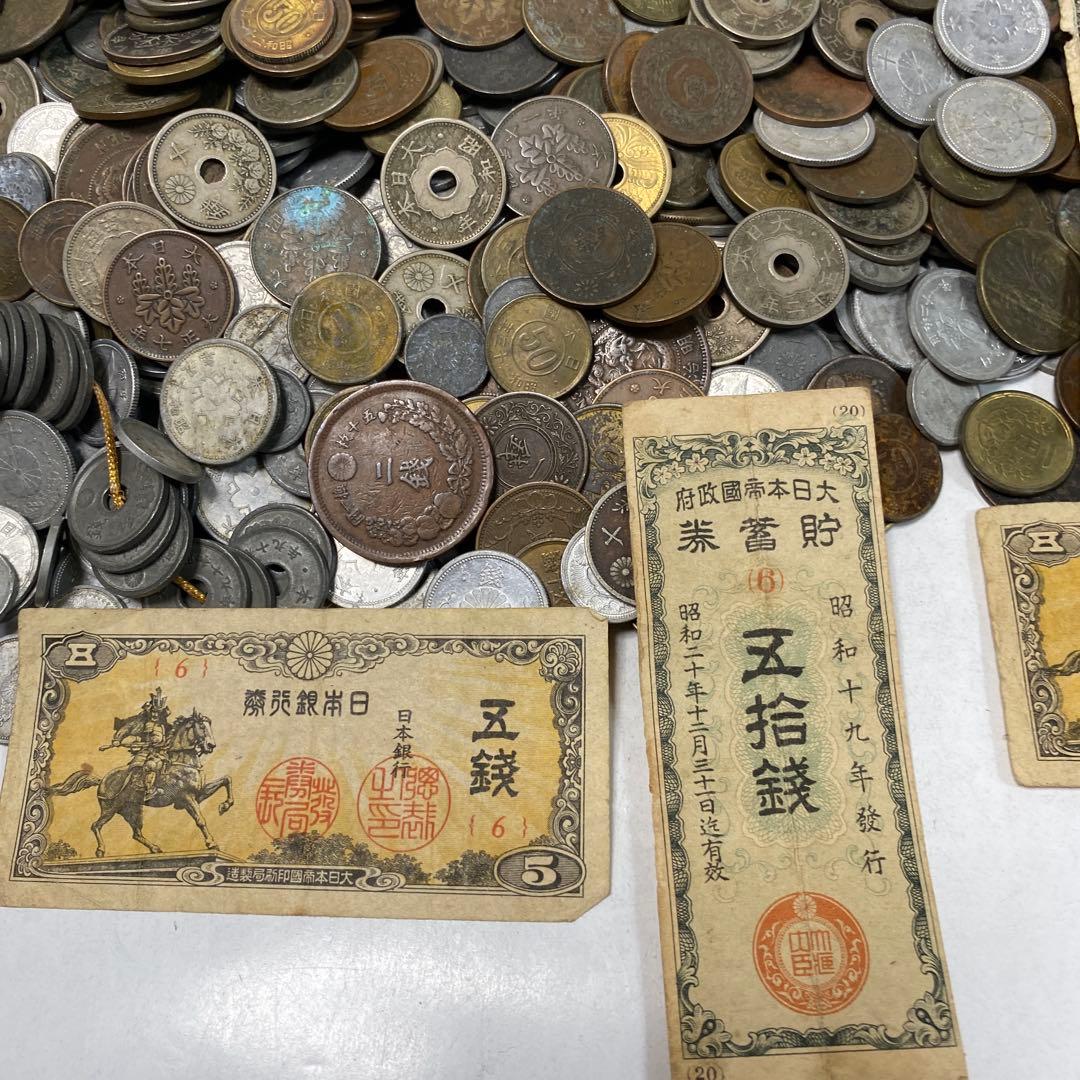 日本の古銭 明治 大正 昭和 レトロ まとめ売り 正味4.3kg NO.59