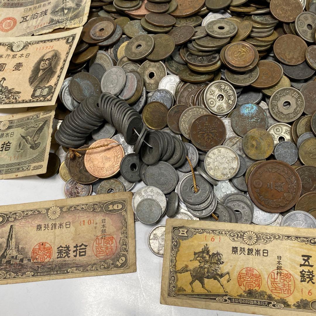 日本の古銭 明治 大正 昭和 レトロ まとめ売り 正味4.3kg NO.59