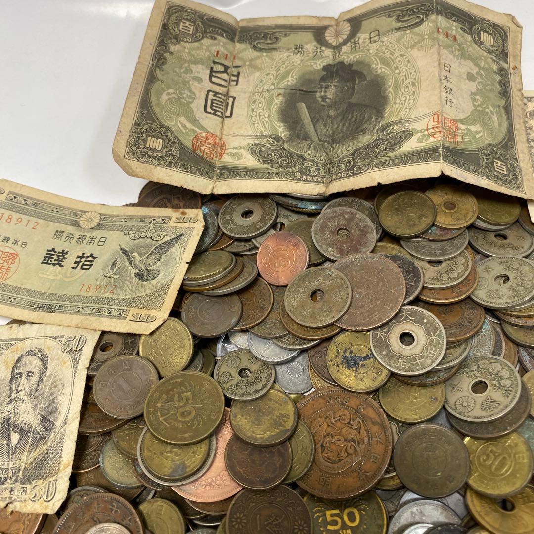 日本の古銭 明治 大正 昭和 レトロ まとめ売り 正味4.3kg NO.59