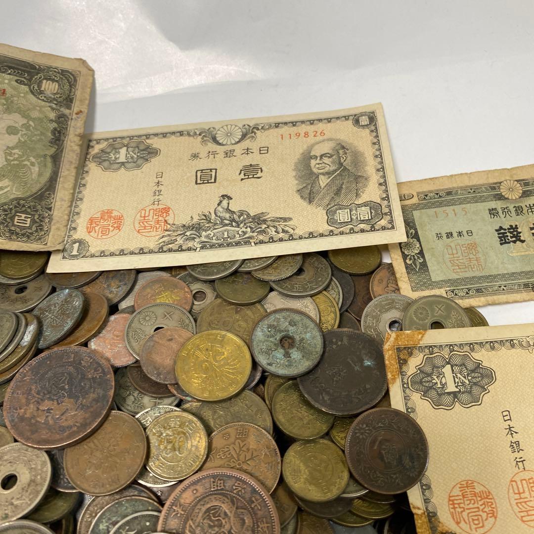 日本の古銭 明治 大正 昭和 レトロ まとめ売り 正味4.3kg NO.59