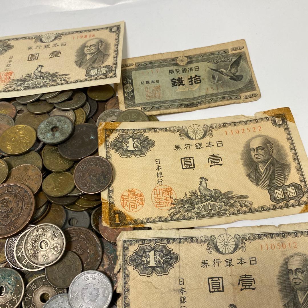 日本の古銭 明治 大正 昭和 レトロ まとめ売り 正味4.3kg NO.59