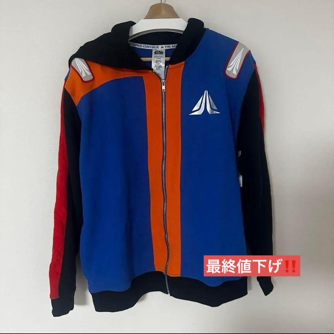 ディズニーランド スターツアーズ パーカー