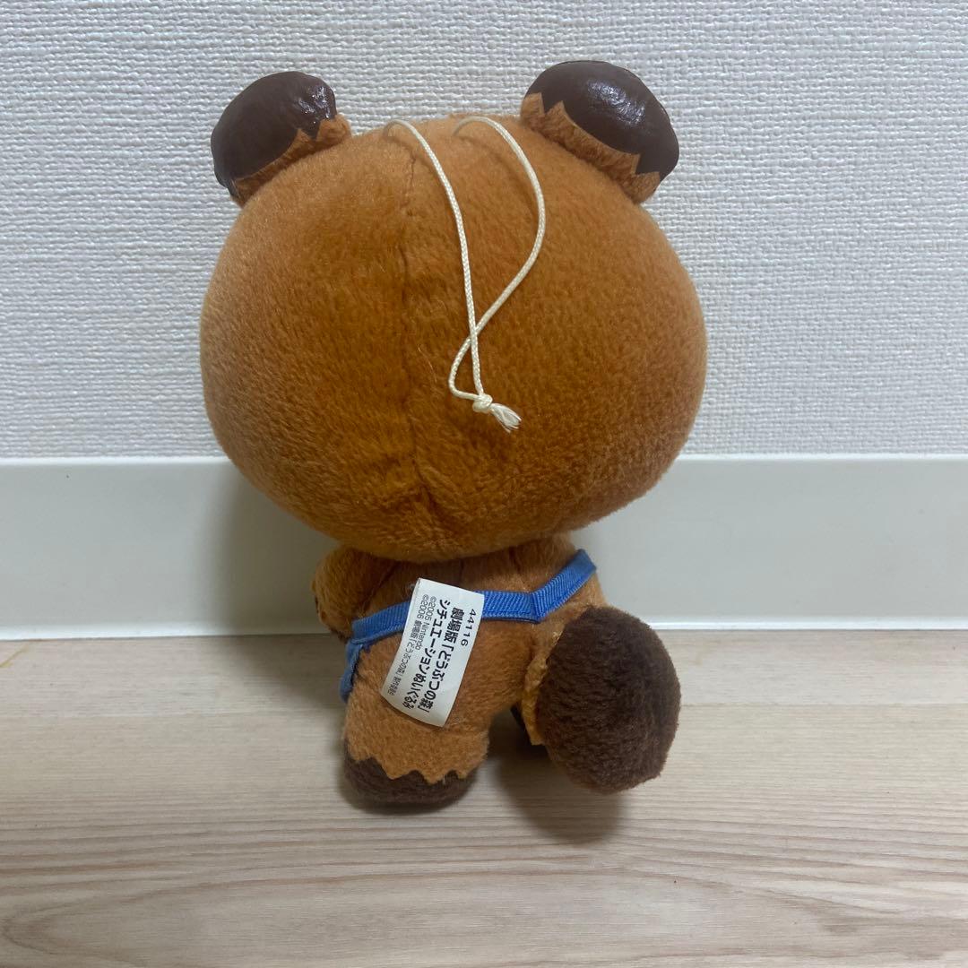 任天堂　劇場版どうぶつの森シュチュエーションぬいぐるみ　たぬきち　希少　非売品