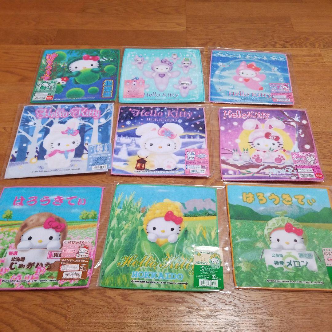ハローキティ　北海道限定プチタオル　地域限定　地域限定　61枚セット