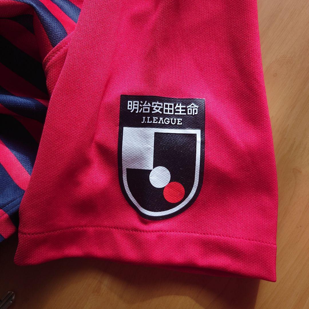 鈴木優磨選手2019オーセンティックユニフォーム