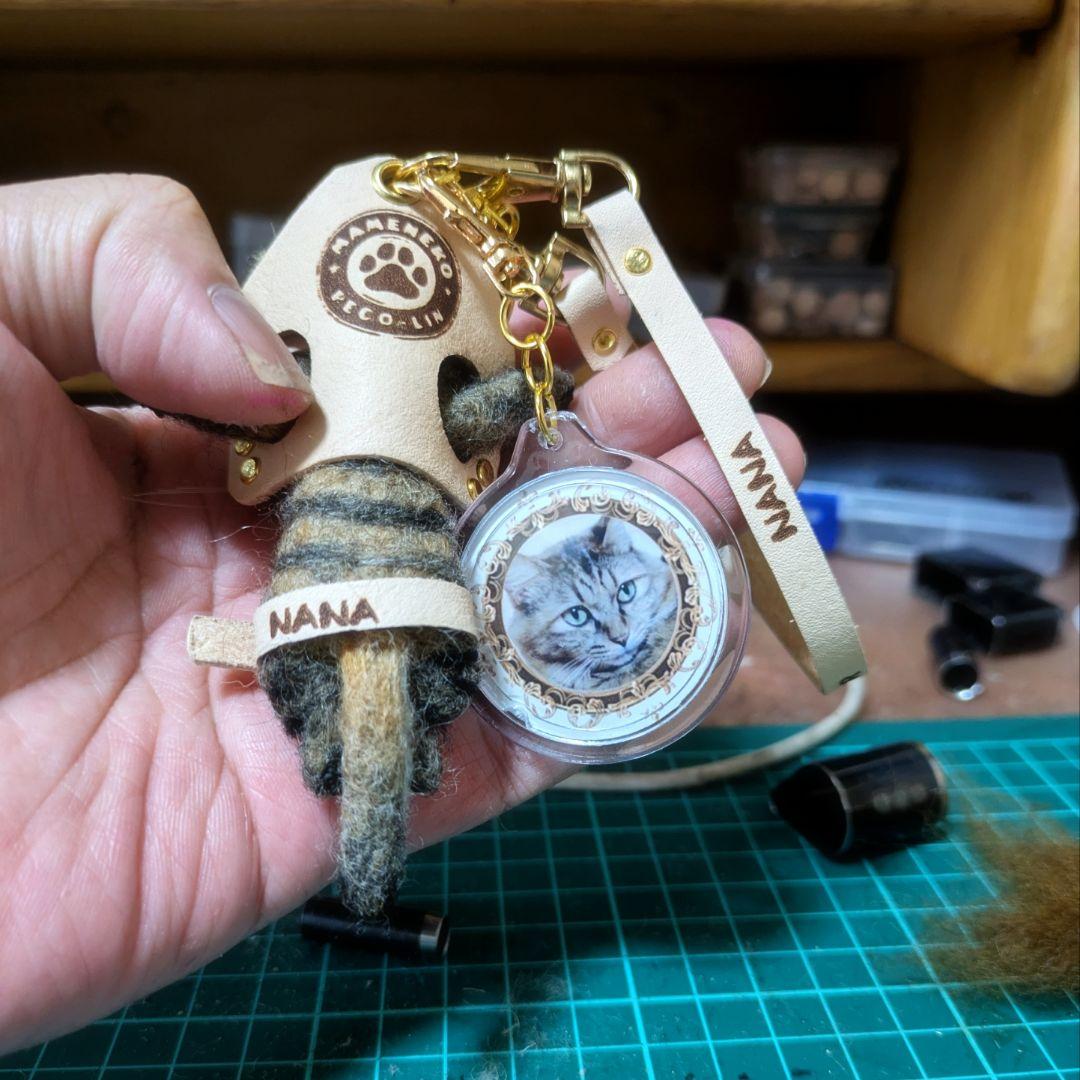 茶々出品 PECO-LIN