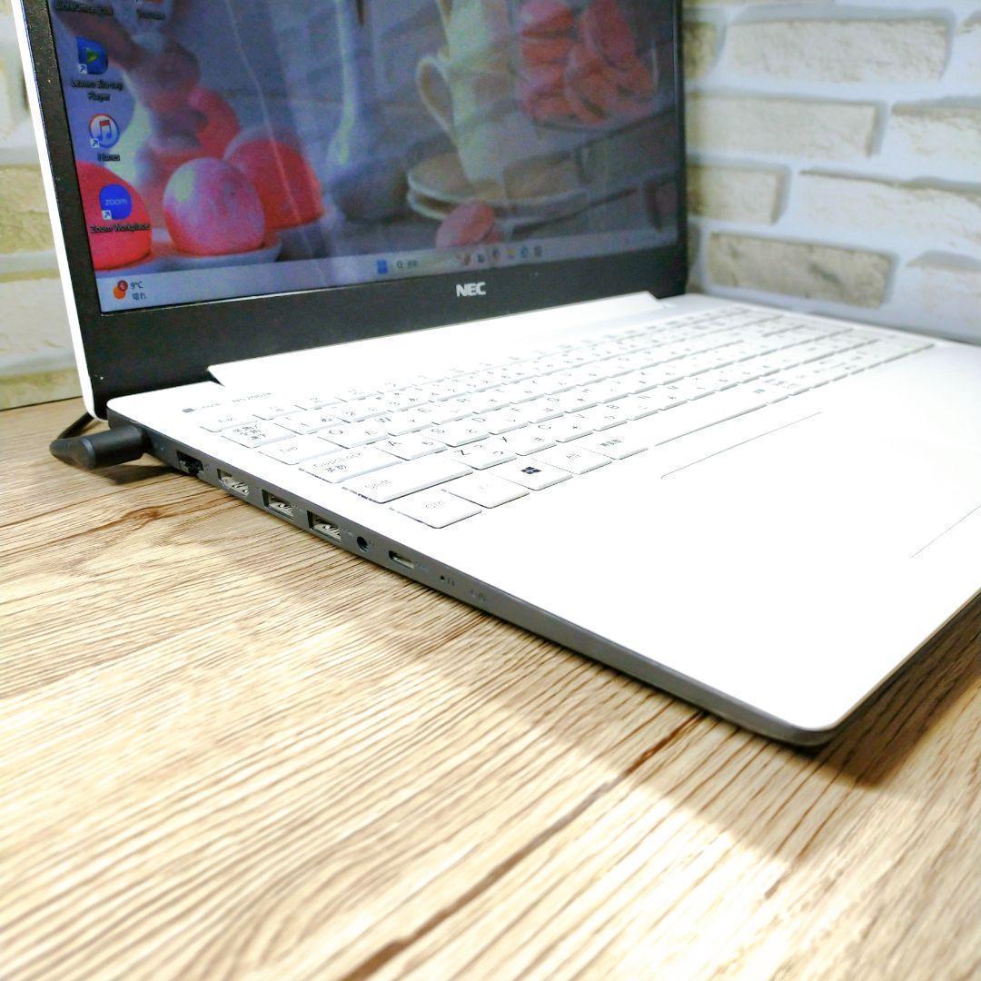 すぐに使える第8世代 NECノートパソコン Windows11 Office付き