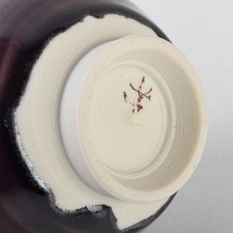 九谷焼　三代徳田八十吉　徳田正彦作　ぐい呑　共箱　V　9096