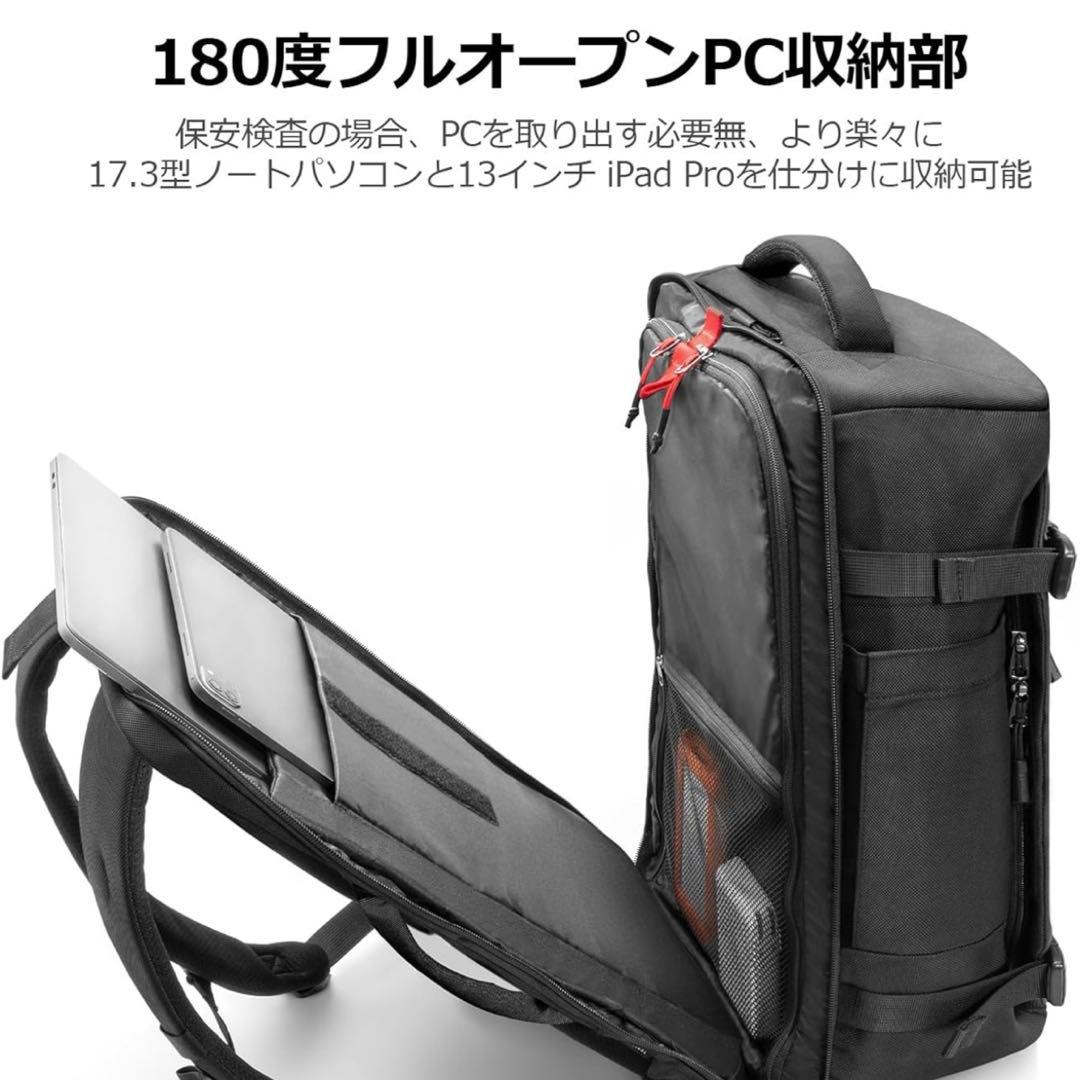 tomtoc 40L リュック ブラック