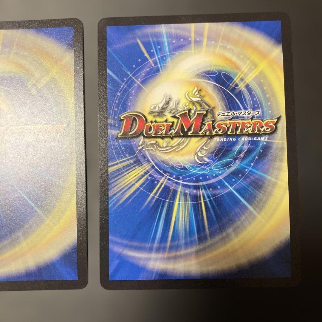 月下卍壊ガ・リュミーズ　ライザコラボ　2枚