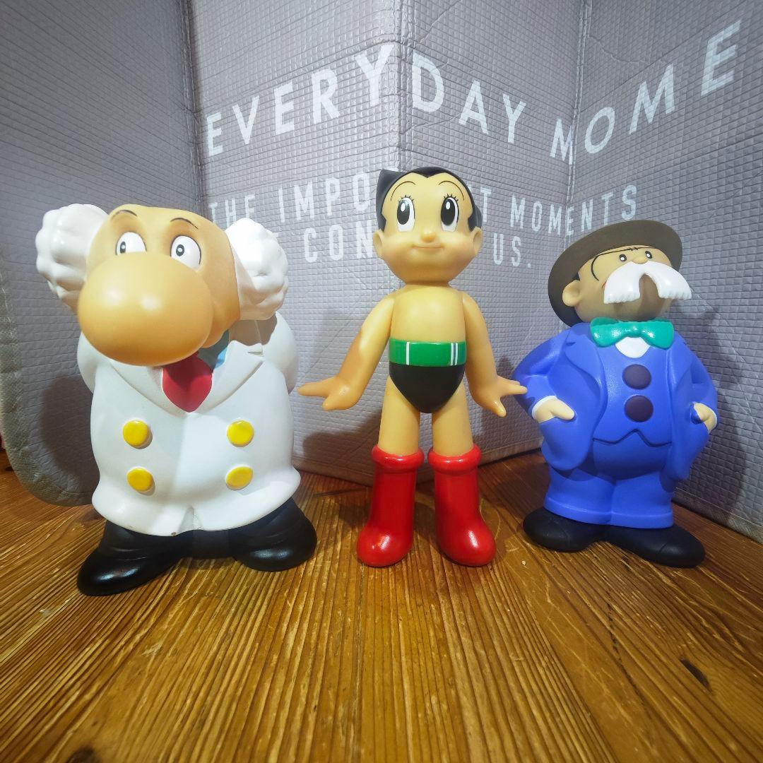 鉄腕アトム お茶の水博士 ヒゲオヤジ ソフビ 3点セット ビリケン商会1997年