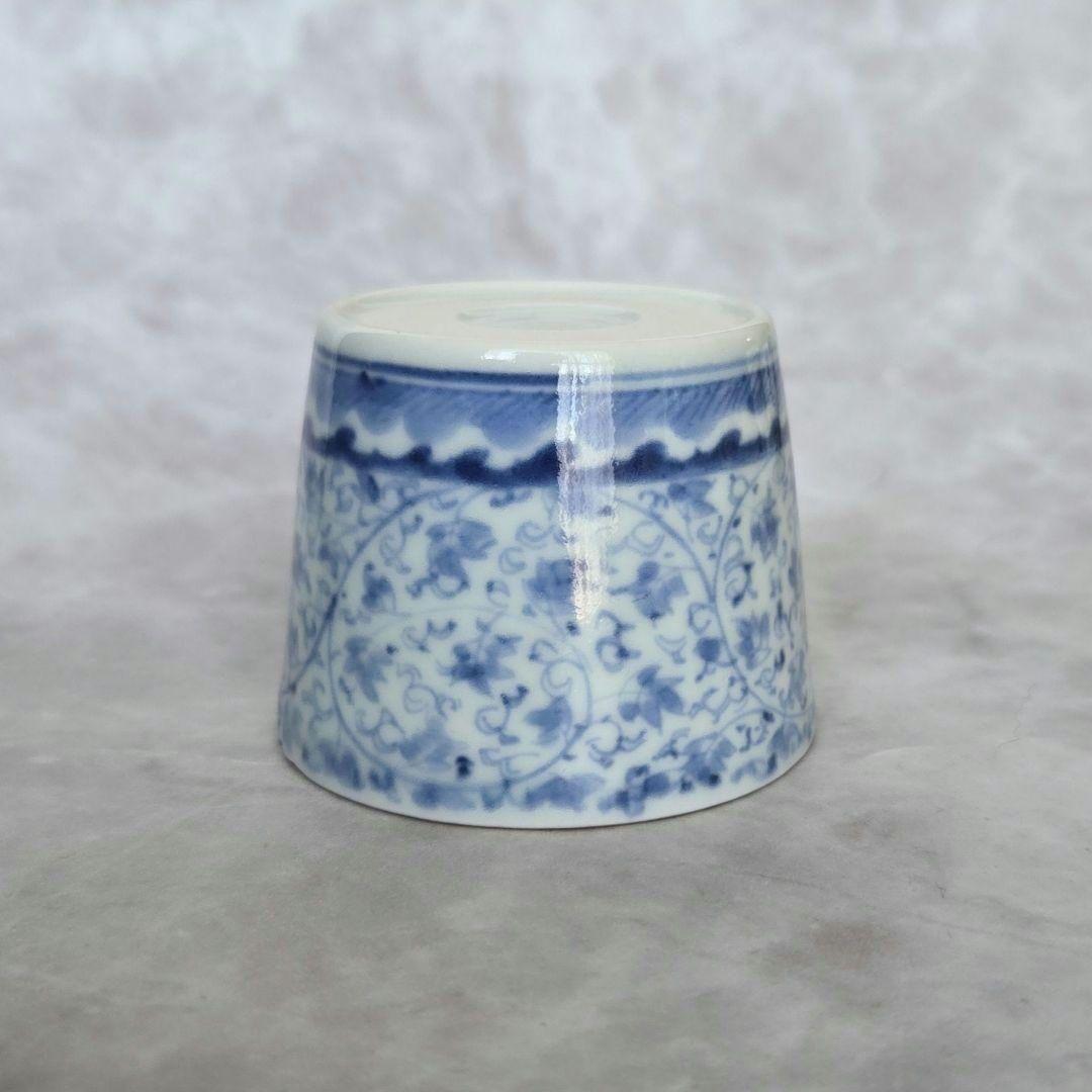 古伊万里　花唐草　染付　猪口　向付　江戸時代　酒器　アンティーク　金継ぎ　金直し