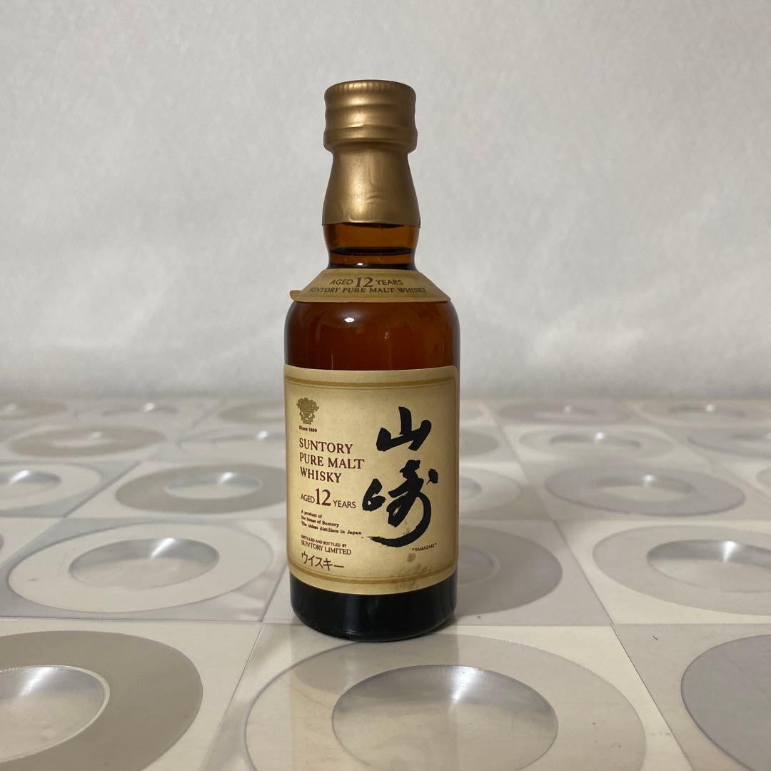SUNTORY 響・山崎 ウイスキーセット