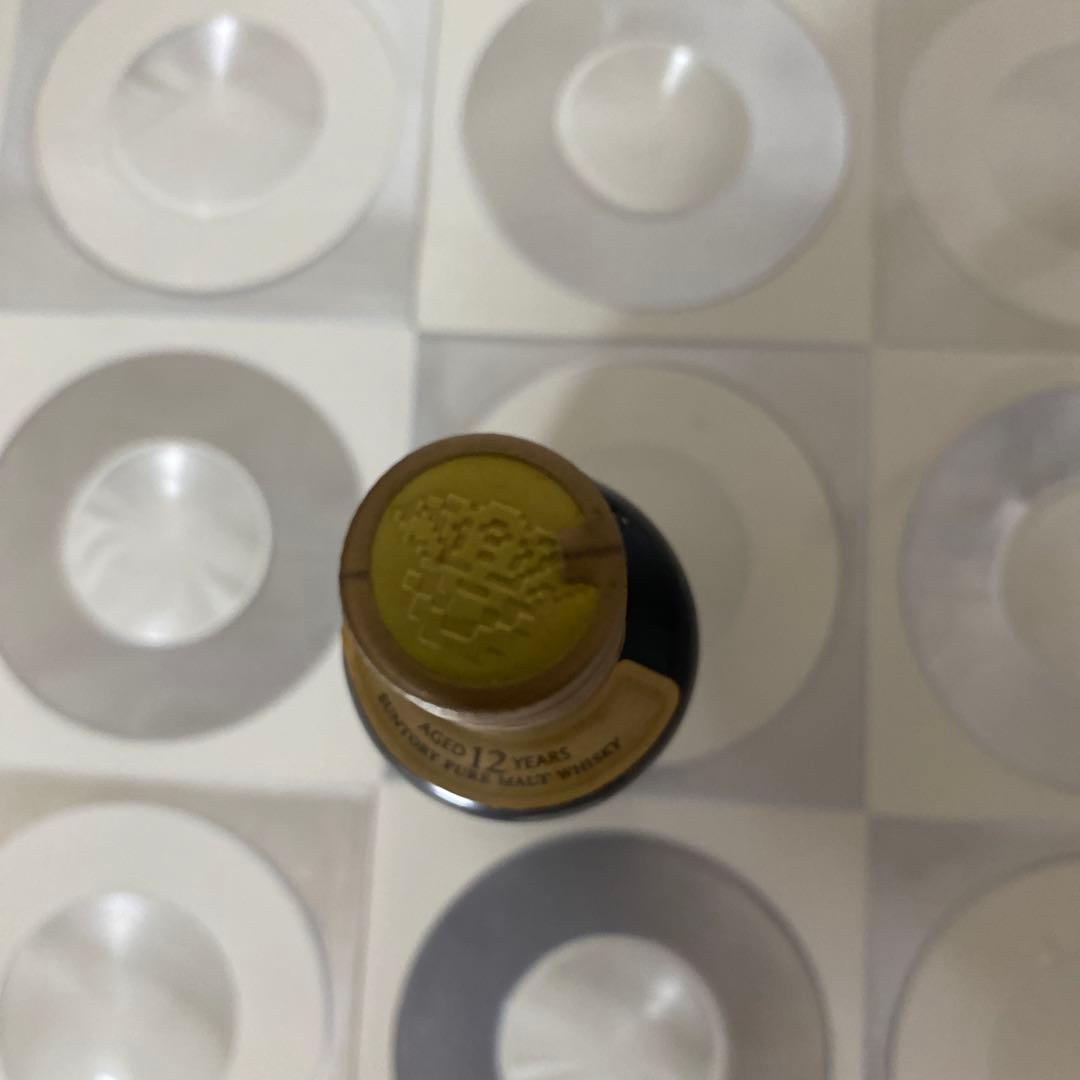 SUNTORY 響・山崎 ウイスキーセット