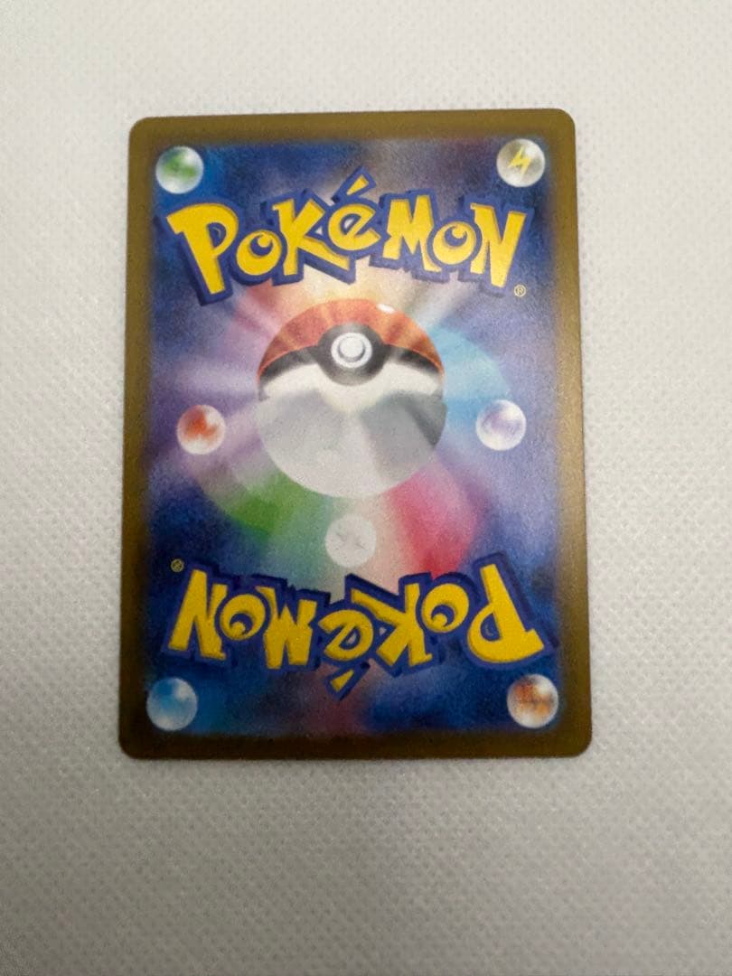 メガリザードンX EX SAR ポケモンカードゲームMEGA インフェルノX