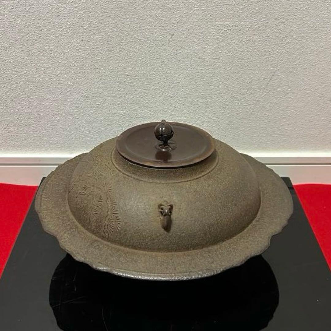 老松地文透木釜　茶道具懐石茶箱鵬雲斎坐忘斎淡々斎即中斎棗水指茶碗棗茶杓