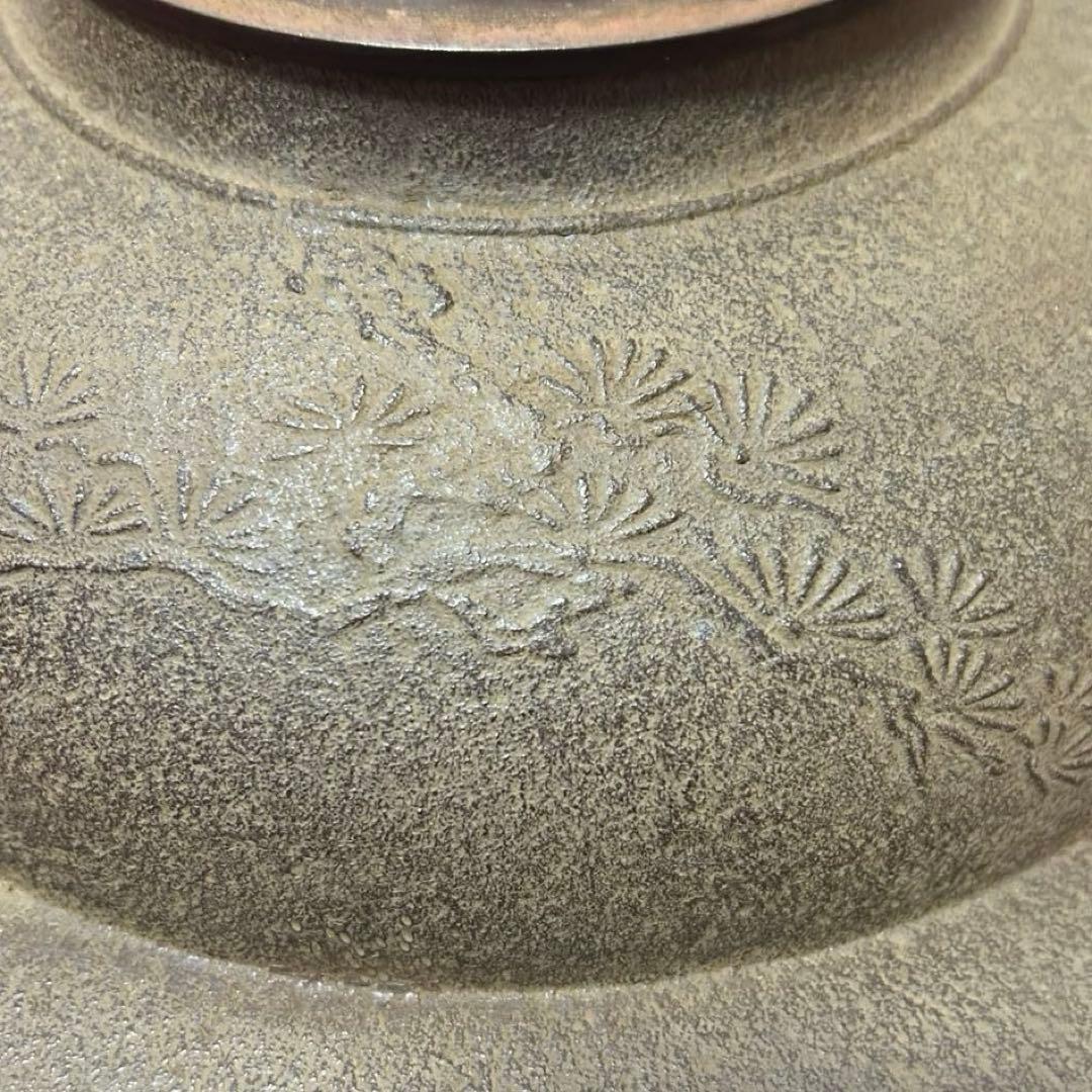 老松地文透木釜　茶道具懐石茶箱鵬雲斎坐忘斎淡々斎即中斎棗水指茶碗棗茶杓