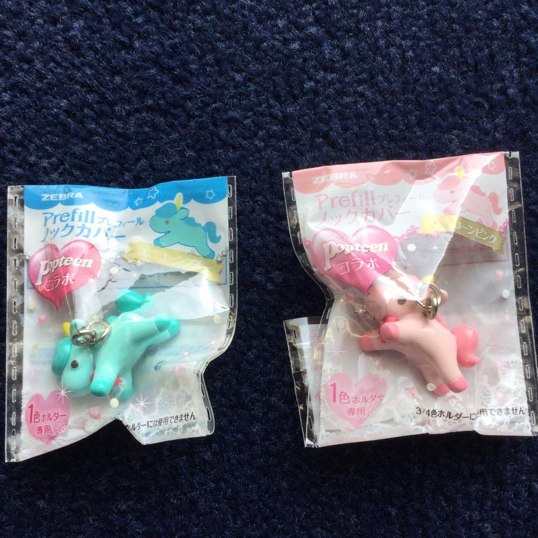 新品未開封　ゼブラ　プレフィール✖︎ポップティーン　数量限定品　ノックカバーセット