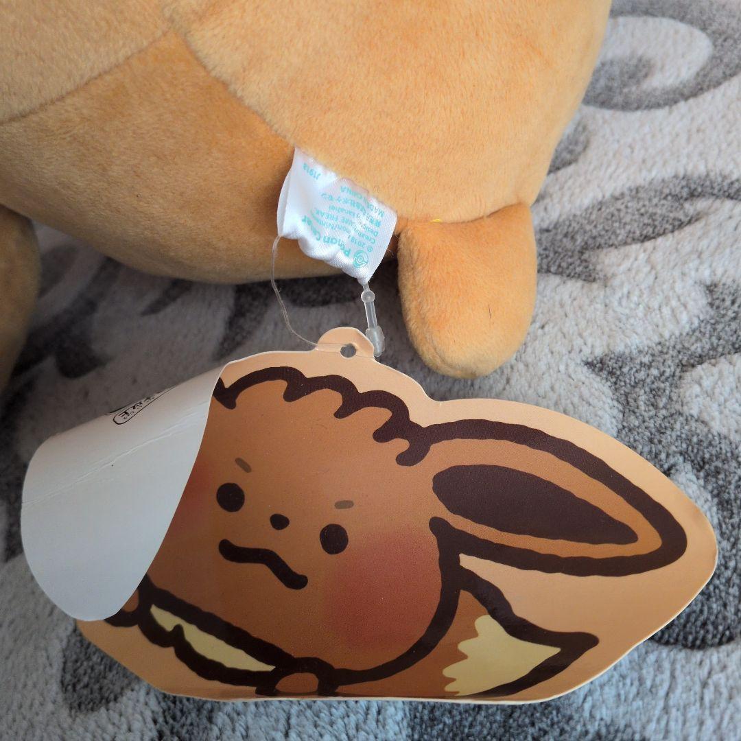 ポケモン　イーブイ　ぬいぐるみ