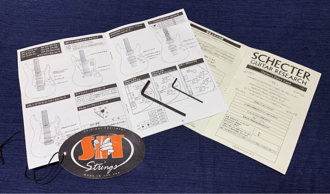 ギター SCHECTER AR-06-2H