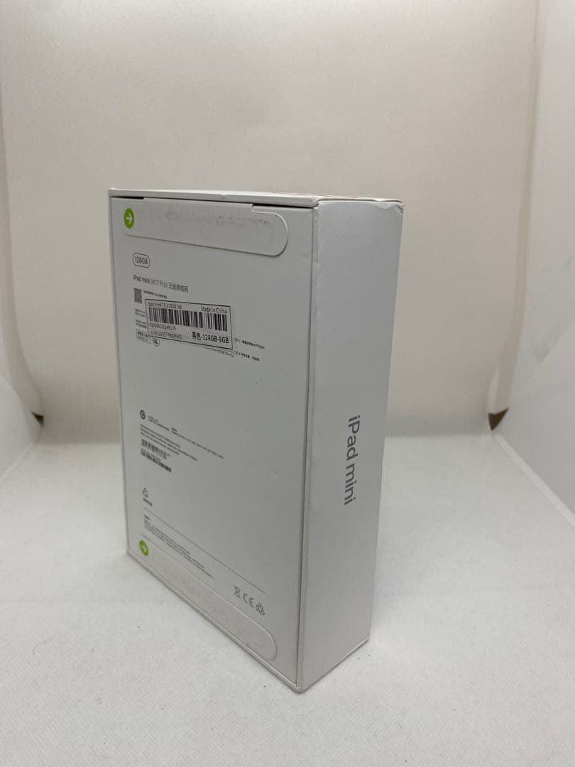 未開封品 Ipad mini 7( A17 Pro ) 128GB XCQ64