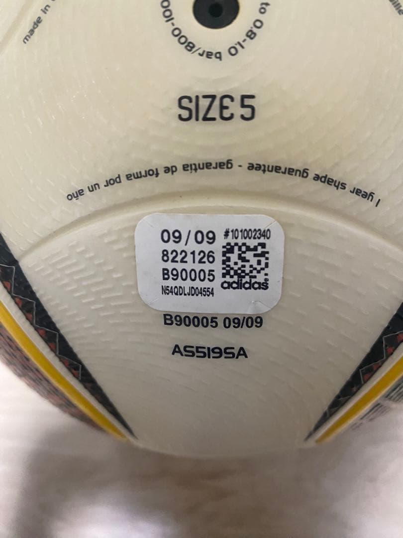 2010年W杯公式球 ジャブラニ サッカーボール 南アフリカ ワールドカップ5号