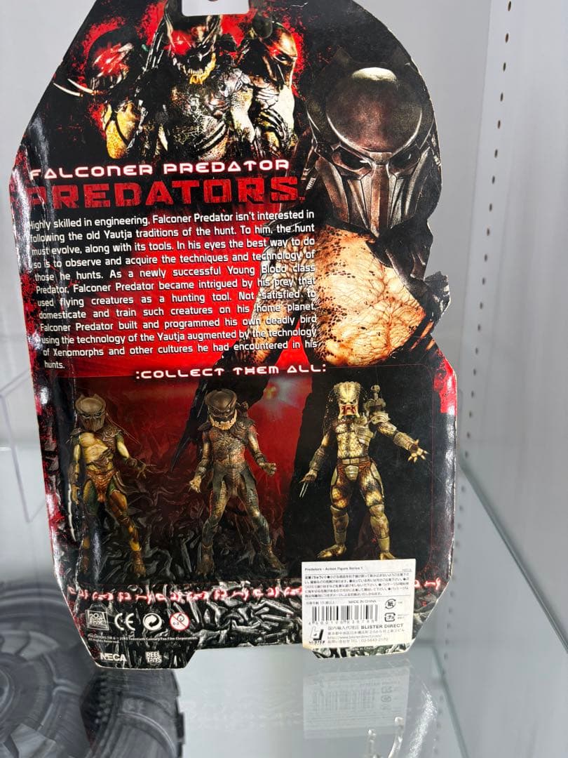 ネカ　プレデターズ　ファルコナープレデター