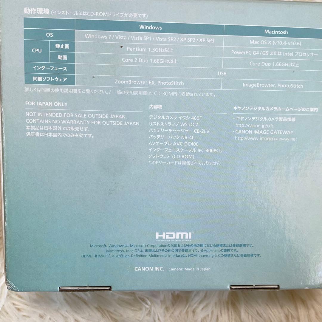 【完動品】【付属品多数】Canon IXY400F ピンク Y2K 希少