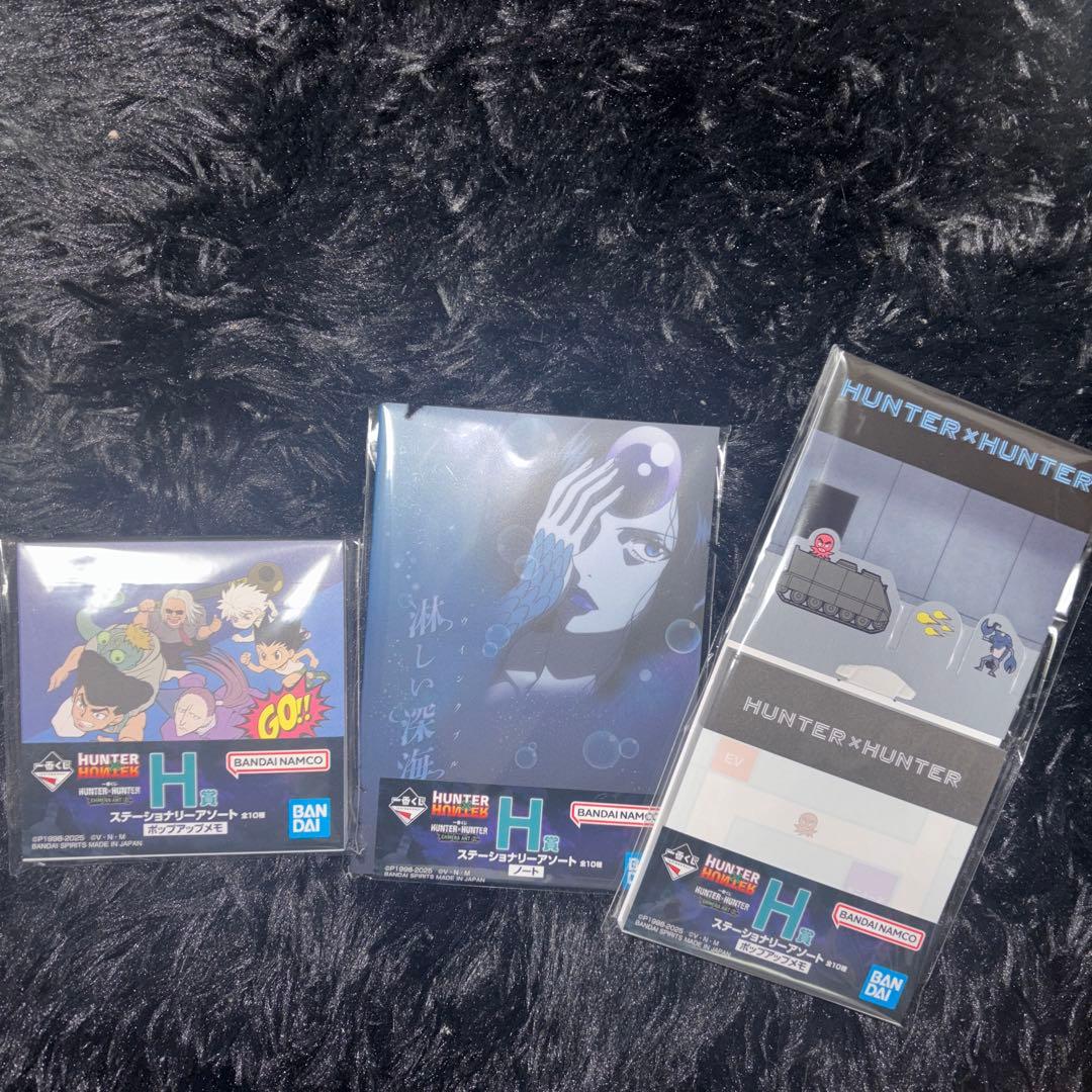 HUNTER × HUNTER 一番くじ まとめ売り