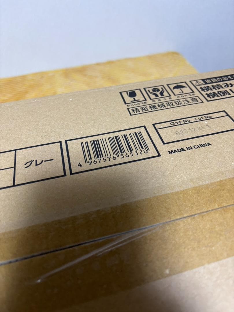 H*よ様 アイリスオーヤマ 自動かくはん式調理機 CHEF DRUM シェフドラ